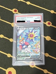 Pokemon ptcg 日版 小霞&寶石海星PSA10