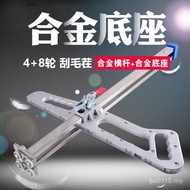 Xinfei Stainless Steel Ceiling Ceiling U Cutting Board Push Knife Folding Cutting Gypsum Board Woodw