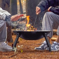 Station Heating Surround Stove Beacon Station Burning Station Outdoor Fire Extension Camping Folding