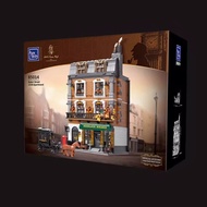 Pantasy Sherlock Holmes P85014 Baker Street 221B Apartment (3085 Pieces)