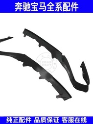 Suitable for BMW X4 X3 E83 F20F25 G08G01 Headlight Sealing Strip Headlight Rubber Strip F98F26 G02