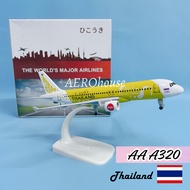 20cm Airasia Thailand A320 Airlines Aircraft Model 2015 Discover Thainess Aeroplane Air Asia
