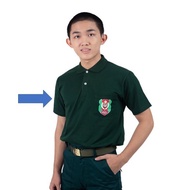BAJU TKRS & KRS TSHIRT KRS TKRS SEKOLAH PANJANG PENDEK MURAH