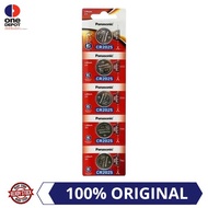 Panasonic Lithium Coin CR2025 Batteries