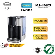 [NEW MODEL] Khind Instant Hot Water Dispenser (4.0L) EK4000D