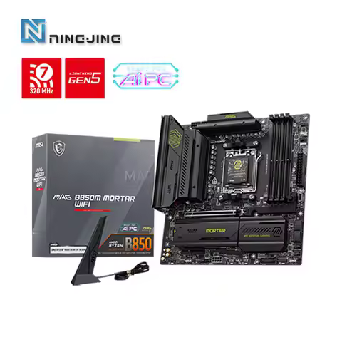 MSI B850M MORTAR WIFI Micro ATX Motherboard for AMD Socket AM5 B850 - New Model
