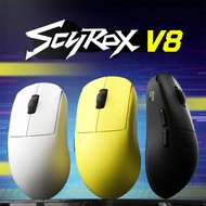 Scyrox V8 Lightweight 36g Mouse 8K PAW3950 Comfortable Feel ESports Gaming Mouse