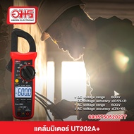 แคลมป์มิเตอร์ คลิปแอมป์ UNI-T UT202A+