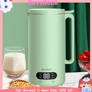 NovaNookee Multifunction Soy Milk Maker  Soya Bean Machine Stir Rice Paste Maker Soya-Bean Milk Juicer Soya Bean Machine 迷你破壁机