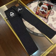 evisu Fushen 2026 Spring Autumn Men's Jeans Printed Casual Straight Narrow-Leg Pants SJGL