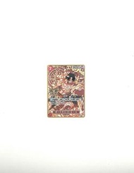 [OP02-013] Portgas.D.Ace Super Rare Limited Product Card One Piece Japanese
