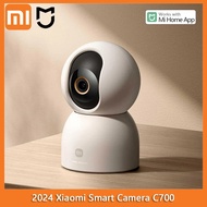 Xiaomi Smart Camera C700 Monitoring AI Human Detection Gesture Recognition Call 4K HD Surveillance C