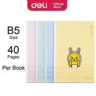 Deli Kakao Notebook PFB540 Kakao Series Sewing English Notebook Size B5 40 Pages [Per Book]