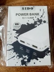 SIDO Power Bank 10000mAh