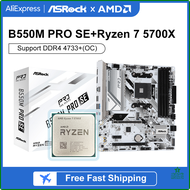 [P0512] Asrock B550m Pro Se Desktop M-ATX Wit Moederbord Amd Ryzen 7 5700x Cpu soket Am4 Ddr4 128Gb 