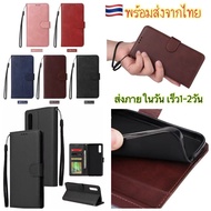Shipped From Thailand Fast Delivery 1-2 Days case Mobile Phone Honor X7C X9C