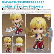 [預訂/7月] Caster/ 吉爾伽美什 No.990 FGO Q版 GOODSMILE FIGURE 黏土人