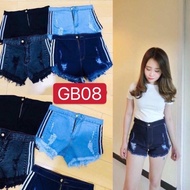 [Ready stock] GBJ jeans high waist short jeans pants 百搭高腰牛仔褲