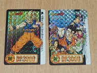 未撕過 合併雙面閃 1995年版 85%新(無巢無摺/邊位有傷) Bandai DragonBall Carddass Part 24 Card No 322 323 龍珠 本彈 閃卡 咭 共2張(不