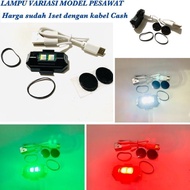 HIJAU [ DELSER MOTOR ] UNIVERSAL AIRCRAFT MODEL FLASHING LED LIGHTS CAN BE SET COLOR MOTORCYCLE CAR 