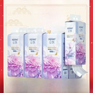 Pulp Wood Hygienic Hanging Tissue Paper 4 Layers 250 Sheets Bathroom Toilet Paper Brand Silk Driftin