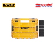 DEWALT กล่องอเนกประสงค์ (Tough Case) รุ่น DT70839 ต่อกล่อง Tstak 33 x 44 x5.5 cm. DT70839-QZ