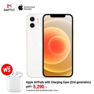 Apple iPhone 12 128GB แถมฟรี  AirPods with (2nd generation)