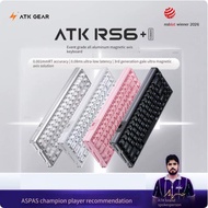 ATK GEAR RS6+ magnetic switch wired gaming mechanical keyboard