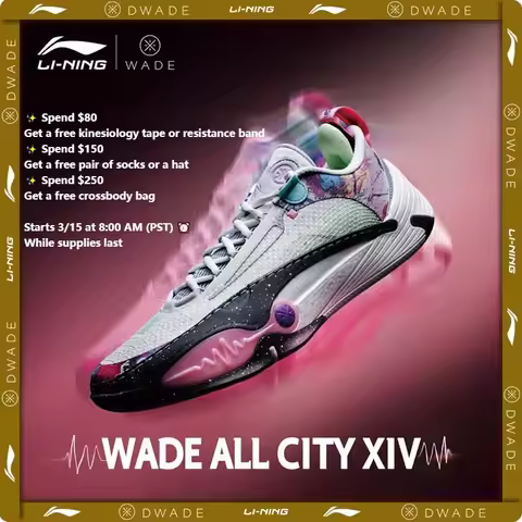 Li-Ning Men's WADE ALL CITY 14 Professional Basketball Shoes Full-Length BOOM Cushioning LiNing Stab