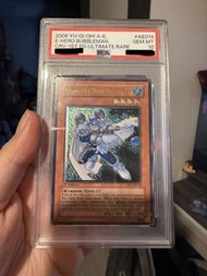 遊戲王 3D E-HERO 泡泡俠Ultimate Rare 亞金 亞英 1st 卡牌 PSA 10