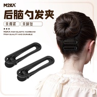 M2ka Round Square Hollow Black Hair Clip Female Back Head bb Clip Simple Side Clip Classy Headdress 