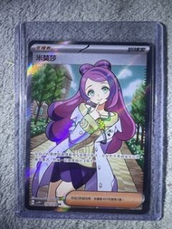 Pokémon SV1vF 米莫莎 100/078 SR 繁中版