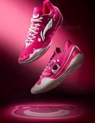 Li-Ning 5V2 Low “Lotso” 籃球鞋