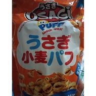 Usagi Puff Share Pack (8 pieces) 80 grams