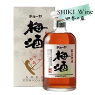 蝶矢 - CHOYA 限定熟成本格梅酒 (有盒) 720ml