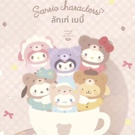 Toptoy Sanrio Plushie Latte Baby Series Blind Box Trending Toys Plushie Doll Pendant ของเล่นตัวต่อ ข