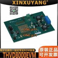 【現貨】THVD8000EVM 評估板開發板EVAL BOARD RS485 POWER BUS 原裝