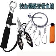 【包包大人49c680shj22.my】 新款路亚钳控鱼器多功能不锈钢弯嘴钳大力马鱼线剪夹鱼钳钓鱼工具New Luya Clamp Fish Control Multi functional Stai