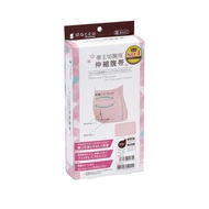 產後束腹帶(剖腹產)