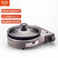 Iwatani Iwatani Japan Portable Windproof Cassette Stove Outdoor Household Gas Stove Gas Stove ZGP-2 