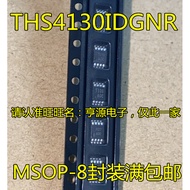 5 Piece THS4130IDGNR THS4130IDGN THS4130 AOC A0C chip IC
