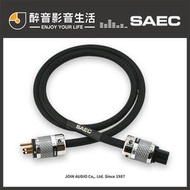 【醉音影音生活】日本 SAEC PL-9000 (2m) 旗艦發燒電源線.PC-Triple C導體.台灣公司貨