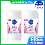 NIVEA | Lăn khử mùi Nivea Pearl Beauty 50ml x 2 Chống mùi hôi nách lâu dài