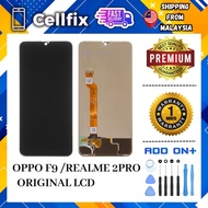 OPPO F9 /REALME 2PRO  CPH1823 CPH1881 CPH1825 COMPATIBLE LCD DISPLAY TOUCH SCREEN DIGITIZER