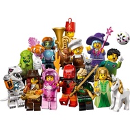 Lego Lego mini figures mini figures 29th Generation