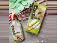 TEAN EAN - CITRONELLA OIL @(60ML)