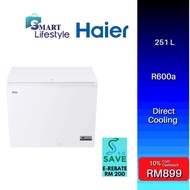 《Save 4.0》Haier Chest Freezer (251L) BD-288HEC