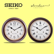 Seiko Solid Alder Wood Dual Chime Wall Clock QXH-202