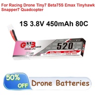 1S 3.8V 450mAh 80C LiPo Battery for Racing Drone Tiny7 Beta75S Emax Tinyhawk Snapper7 Quadcopter Bat