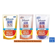 Johnson's Baby PH5.5 Body Wash 500ml×2